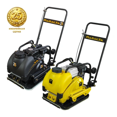 Виброплита MASALTA MSR-90-4 (бензиновая, Honda GX160, 4,0 (5,5) кН (л.с.), 83 кг) по ценам производителя в Казани с доставкой по всей России