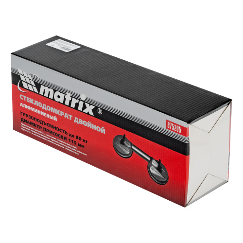 Стеклодомкрат алюминиевый двойной Matrix купить в Москве с доставкой по всей России | ProtosMarket.ru