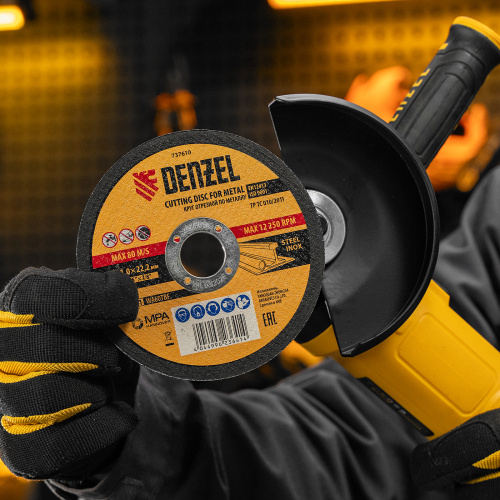 Машина шлифовальная угловая AG125-1500, 1500 Вт, 125 мм, 3000-11000 об/мин Denzel купить в Москве с доставкой по всей России | ProtosMarket.ru