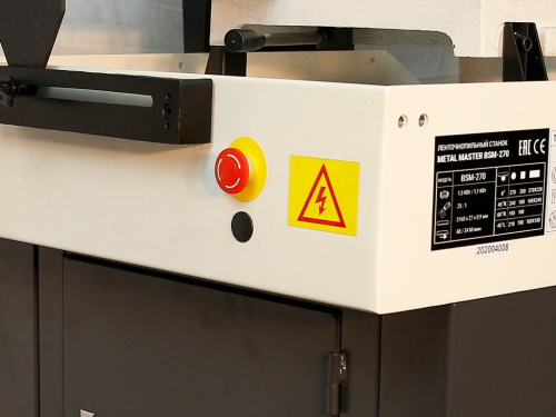 BSM-270 купить в Москве с доставкой по всей России | ProtosMarket.ru