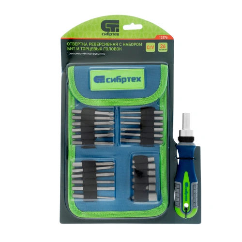Отвертка реверсивная с набором бит и торцевых головок, 25 шт, CrV, чехол Сибртех купить в Москве с доставкой по всей России | ProtosMarket.ru