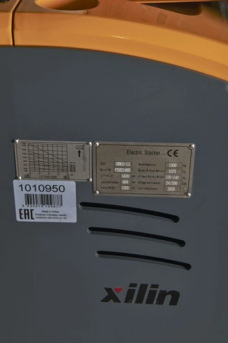 Штабелер самоходный 1,5 т 5,6 м XILIN CDDR15-III 24/200 В/Ач (сопровождаемый) купить в Москве с доставкой по всей России | ProtosMarket.ru