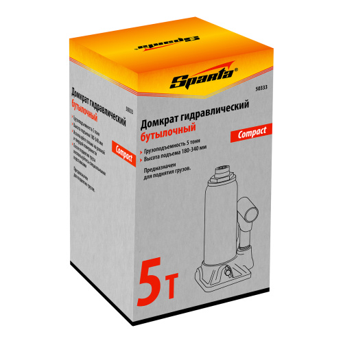 Домкрат гидравлический бутылочный 5 т, h подъема 180-340 мм Sparta Compact купить в Москве с доставкой по всей России | ProtosMarket.ru
