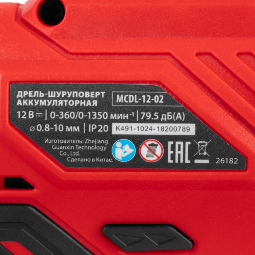 Дрель-шуруповерт аккумуляторная MCDL-12-02, Li-Ion, 12 В, 2 акк. MTX по ценам производителя в Казани с доставкой по всей России