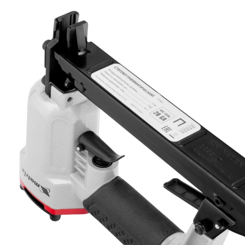 Степлер пневматический для прямоугольных скоб от 10 до 22 мм Matrix купить в Москве с доставкой по всей России | ProtosMarket.ru