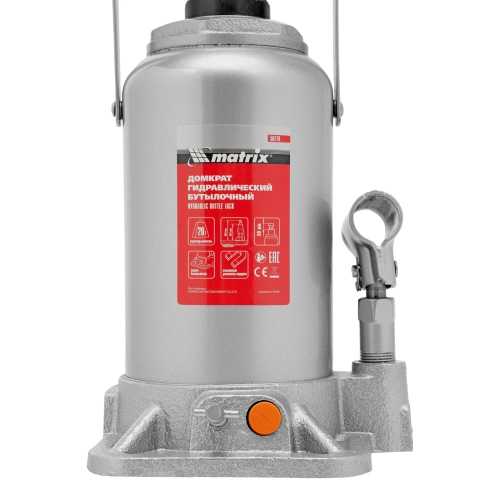 Домкрат гидравлический бутылочный, 20 т, h подъема 244-449 мм Matrix купить в Москве с доставкой по всей России | ProtosMarket.ru