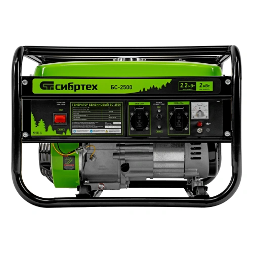 Генератор бензиновый БС-2500, 2.2 кВт, 230В, четырехтактный, 15 л, ручной стартер Сибртех купить в Москве с доставкой по всей России | ProtosMarket.ru