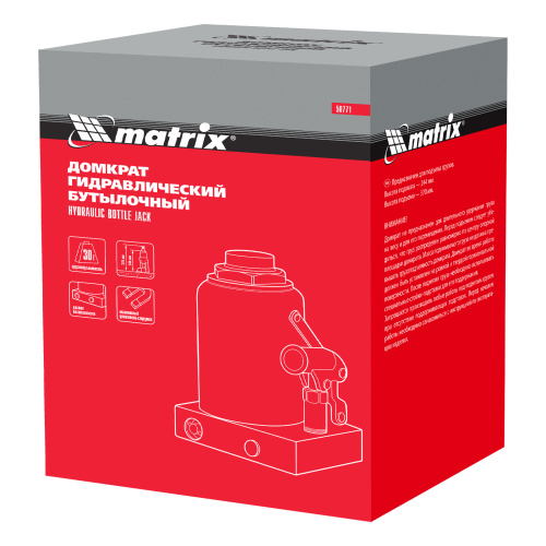 Домкрат гидравлический бутылочный, 30 т, h подъема 244-370 мм Matrix купить в Москве с доставкой по всей России | ProtosMarket.ru