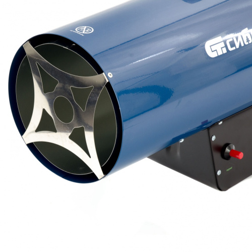 Газовая тепловая пушка СТГ-50, 50 кВт, 1400 м3/ч, пропан-бутан Сибртех по ценам производителя в Казани с доставкой по всей России