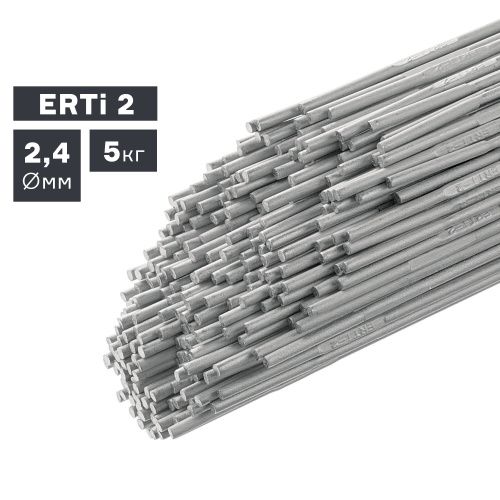 Пруток сварочный TIG, титан (ERTi 2), Ø 2,4 мм, 5 кг купить в Москве с доставкой по всей России | ProtosMarket.ru
