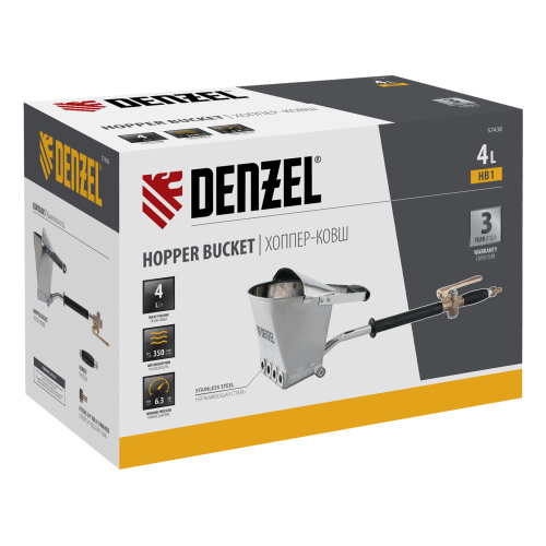 Хоппер-ковш HB1, 4 л, 350 л/мин Denzel по ценам производителя в Казани с доставкой по всей России