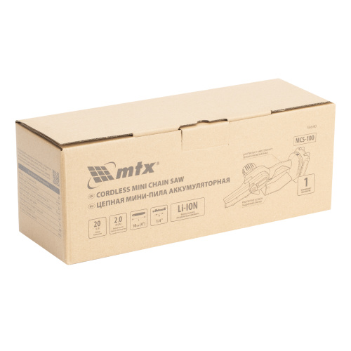 Цепная мини-пила аккумуляторная, MCS-100, шина 100 мм, Li-Ion, 20 В MTX по ценам производителя в Казани с доставкой по всей России