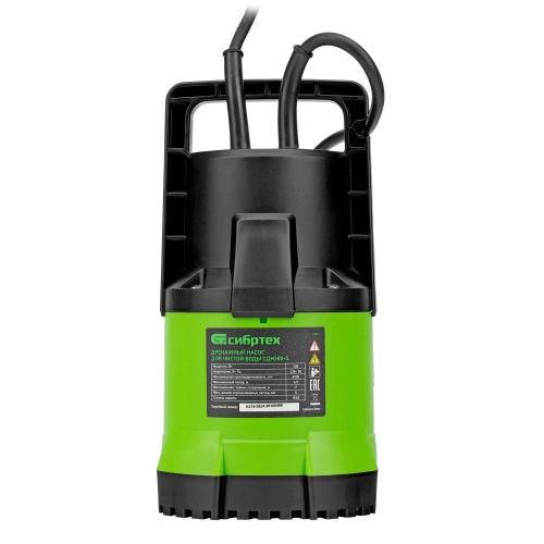 Дренажный насос для чистой воды СДН300-5, 300 Вт, напор 6.5м, 6500 л/ч Сибртех купить в Москве с доставкой по всей России | ProtosMarket.ru