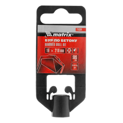 Бур по бетону, 16 x 210 мм, SDS Plus Matrix по ценам производителя в Казани с доставкой по всей России