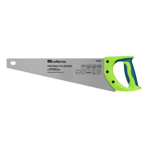 Ножовка по дереву"Зубец" для точных пильных работ, 400 мм, каленый зуб 2D, 14 TPI, двухкомпонентная рукоятка Сибртех купить в Москве с доставкой по всей России | ProtosMarket.ru