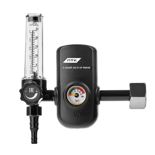 Регулятор расхода газа У-30/АР-30-П-1Р МИНИ (36V) купить в Москве с доставкой по всей России | ProtosMarket.ru