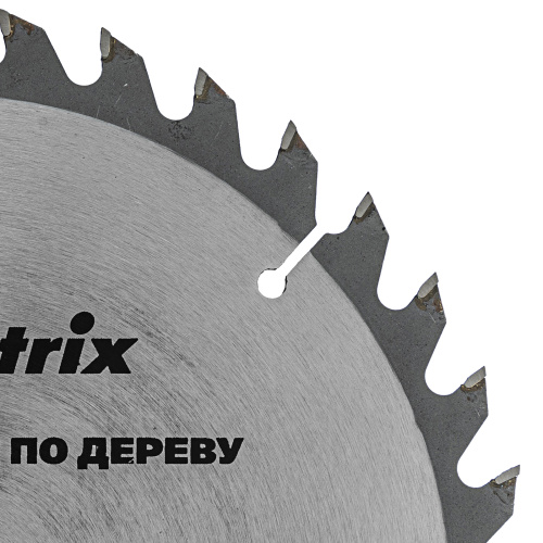 Пильный диск по дереву, 210 х 30 мм, 36 зубьев Matrix Professional купить в Москве с доставкой по всей России | ProtosMarket.ru