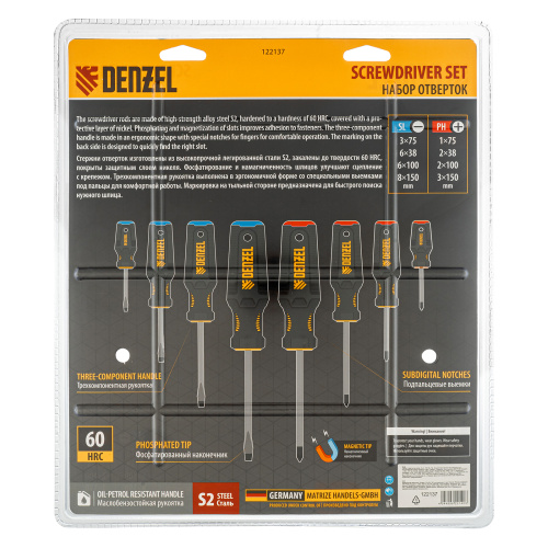 Набор отверток на полке, 8 шт., PH+SL, S2, 3к рукоятка Denzel купить в Москве с доставкой по всей России | ProtosMarket.ru