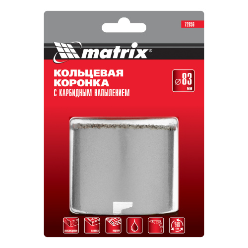 Кольцевая коронка с карбидным напылением, 83 мм Matrix купить в Москве с доставкой по всей России | ProtosMarket.ru