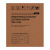 Инверторный аппарат дуговой сварки ИДС-220K, 220 А, ПВ 80%, диаметр электрода 1,6-5 мм Сибртех купить в Москве с доставкой по всей России | ProtosMarket.ru