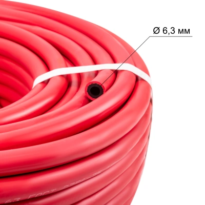 Рукав д.6.3мм красный (бухта 40 метров, пр-во FoxWeld/КНР) купить в Москве с доставкой по всей России | ProtosMarket.ru