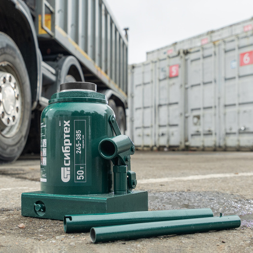 Домкрат гидравлический бутылочный, 50 т, 245-385 мм Сибртех купить в Москве с доставкой по всей России | ProtosMarket.ru