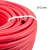 Рукав д.6.3мм красный (бухта 40 метров, пр-во FoxWeld/КНР) по ценам производителя в Казани с доставкой по всей России