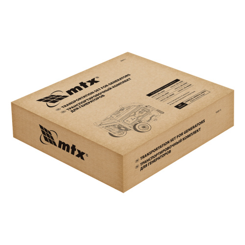 Транспортировочный комплект (колеса и ручки) для генераторов RS MTX по ценам производителя в Казани с доставкой по всей России