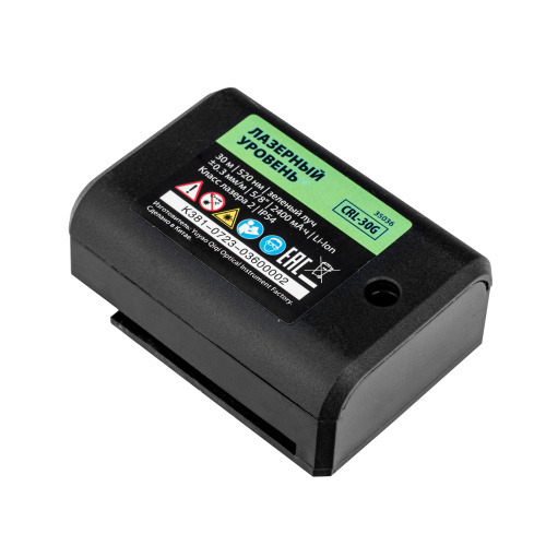 Лазерный уровень CRL-30G, 30 м, зеленый луч, акк. Li 2400 mah, резьба 5/8" MTX по ценам производителя в Казани с доставкой по всей России