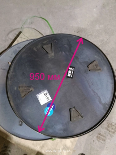 Диск сглаживающий для затирочных машин ZDMR1000 (Disc pan) купить в Москве с доставкой по всей России | ProtosMarket.ru