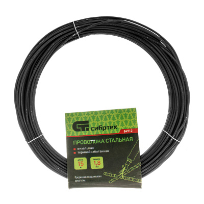 Проволока стальная 15 м, вязальная, термообработанная 1.8 мм Сибртех по ценам производителя в Казани с доставкой по всей России