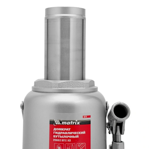 Домкрат гидравлический бутылочный, 50 т, h подъема 236-356 мм Matrix купить в Москве с доставкой по всей России | ProtosMarket.ru