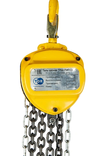Таль ручная шестеренная TOR ТРШ C 2ТХ9М купить в Москве с доставкой по всей России | ProtosMarket.ru