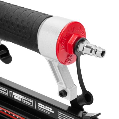 Нейлер-степлер пневматический 2 в 1, гвозди 18GA длина 10-50 мм, скобы 18GA длина 25-40 мм Matrix купить в Москве с доставкой по всей России | ProtosMarket.ru