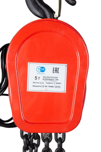 Таль электрическая цепная TOR ТЭШ (DHS) 5,0 т 6 м (серия J) купить в Москве с доставкой по всей России | ProtosMarket.ru