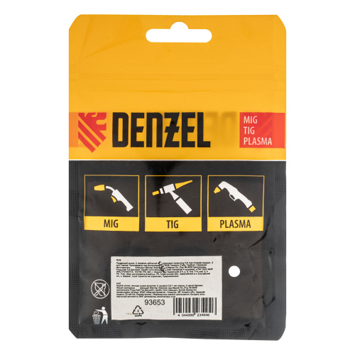 Подающий ролик, U профиль зубчатый под флюсовую проволоку 0,8-1мм посадка квадрат, 2 шт Denzel по ценам производителя в Казани с доставкой по всей России