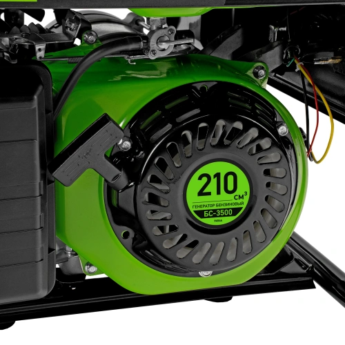 Генератор бензиновый БС-3500, 3.2 кВт, 230В, четырехтактный, 15 л, ручной стартер Сибртех купить в Москве с доставкой по всей России | ProtosMarket.ru