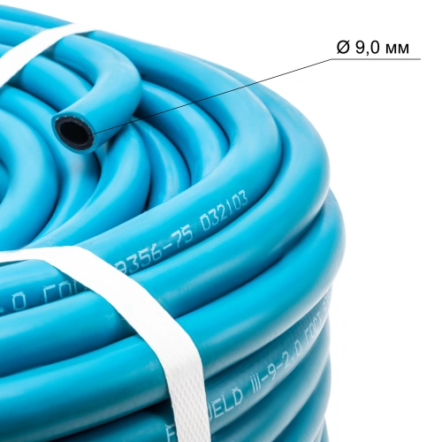 Рукав д.9.0мм синий (бухта 40 метров, пр-во FoxWeld/КНР) по ценам производителя в Казани с доставкой по всей России