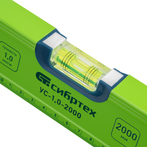 Уровень алюминиевый УС-1, 0-2000, фрезерованный, 3 глазка, рукоятки, 2000 мм Сибртех купить в Москве с доставкой по всей России | ProtosMarket.ru