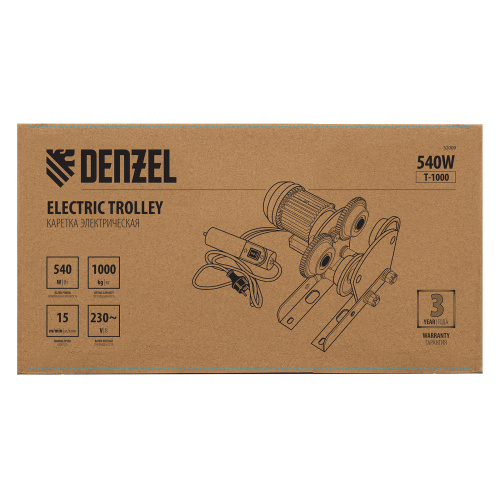 Каретка электрическая для тельфера Т-1000,1 т, 540 Вт Denzel купить в Москве с доставкой по всей России | ProtosMarket.ru