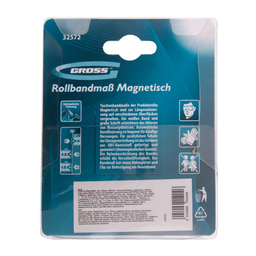 Рулетка Magnetisch 5 м х 25 мм,обрезиненный корпус,автоматическая фиксация,Нейлоновое покрытиеытие,зацеп с магнитом Gross купить в Москве с доставкой по всей России | ProtosMarket.ru