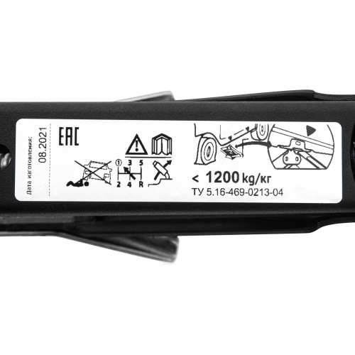 Домкрат ромбический винтовой универсальный ТУ 5.16-469-0213-04, 1.2 т, 75-345 мм купить в Москве с доставкой по всей России | ProtosMarket.ru