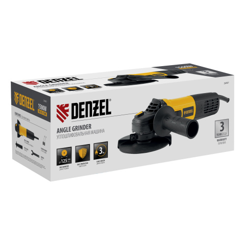 Машина шлифовальная угловая AG125-1500, 1500 Вт, 125 мм, 3000-11000 об/мин Denzel купить в Москве с доставкой по всей России | ProtosMarket.ru