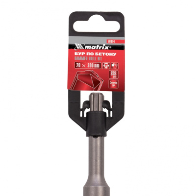 Бур по бетону, 20 х 300 мм, SDS Plus Matrix по ценам производителя в Казани с доставкой по всей России