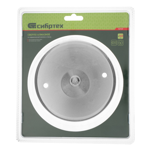 Сверло по керамической плитке и стеклу, 140 х 55 мм, шестигранный хвостовик, с центрующим сверлом Сибртех купить в Москве с доставкой по всей России | ProtosMarket.ru