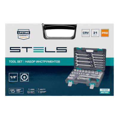 Набор инструментов, 1/2", CrV, пластиковый кейс 31 предмет Stels купить в Москве с доставкой по всей России | ProtosMarket.ru