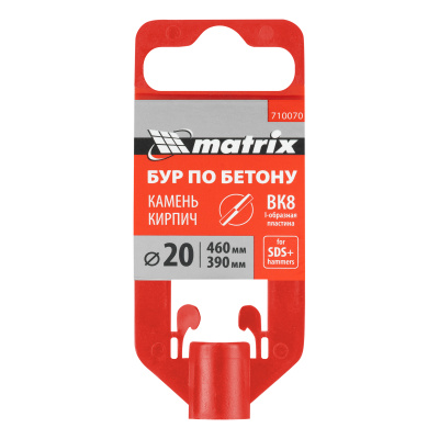 Бур по бетону, 20 x 460 мм, SDS Plus MATRIX купить в Москве с доставкой по всей России | ProtosMarket.ru