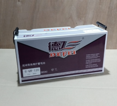 Аккумулятор свинцово-кислотный герм. (WET) 12В/120Ач 500х185х213  для штабелёров CTD купить в Москве с доставкой по всей России | ProtosMarket.ru