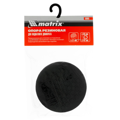 Резиновая опора для подкатного домкрата D 65 мм Matrix по ценам производителя в Казани с доставкой по всей России