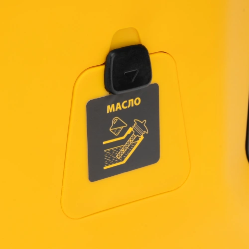 Генератор инверторный GS-2200iS, 2,2 кВт, 230 В, закрытый корпус, ручной старт DENZEL купить в Москве с доставкой по всей России | ProtosMarket.ru